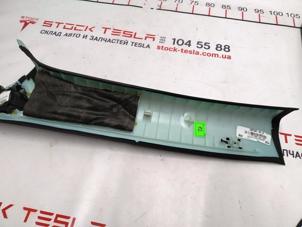 1 Verkleidung A-Säule rechts PROVIDENCE BLK Tesla Modell S REST 1007440-04-K